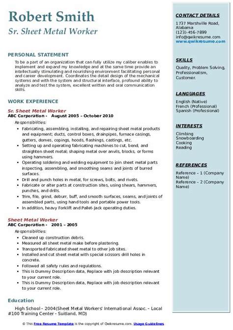 sheet metal resume skills|resume examples sheet metal worker.